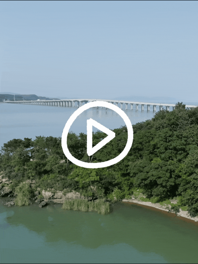 emc易倍·(中国)体育官方网站-EMCSPORTS