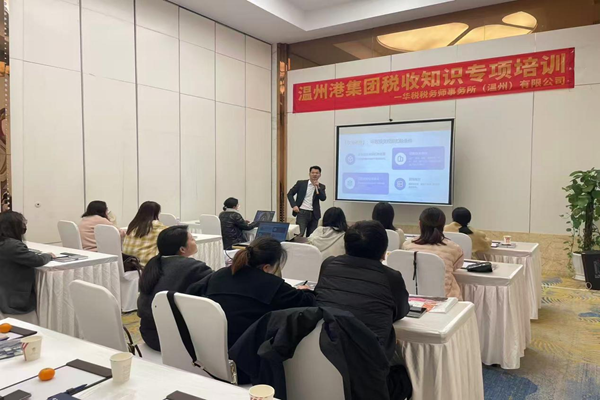 ��˾�ٿ���ҵ����˰�߷�������ȫ��ɨ��ר����ѵ