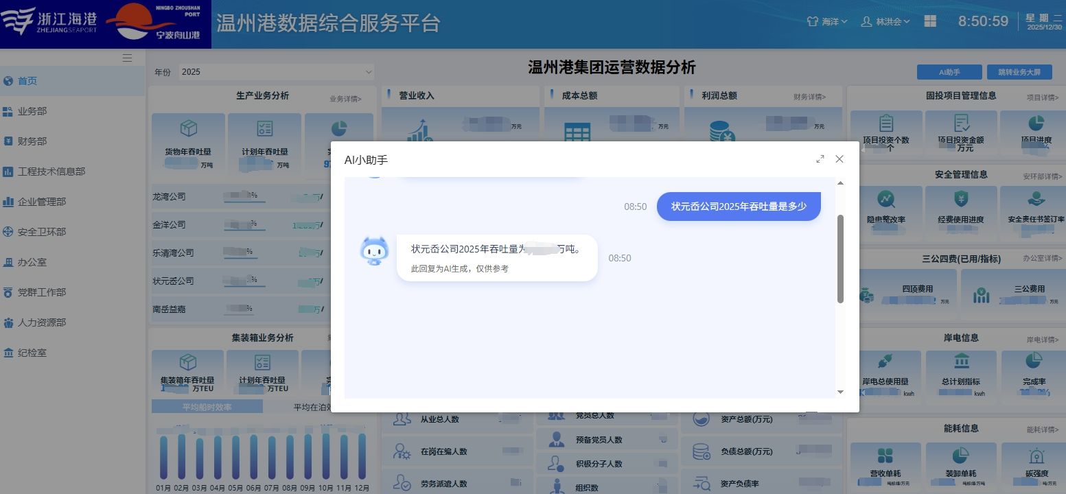 ����777(OLE777)�ٷ���վ