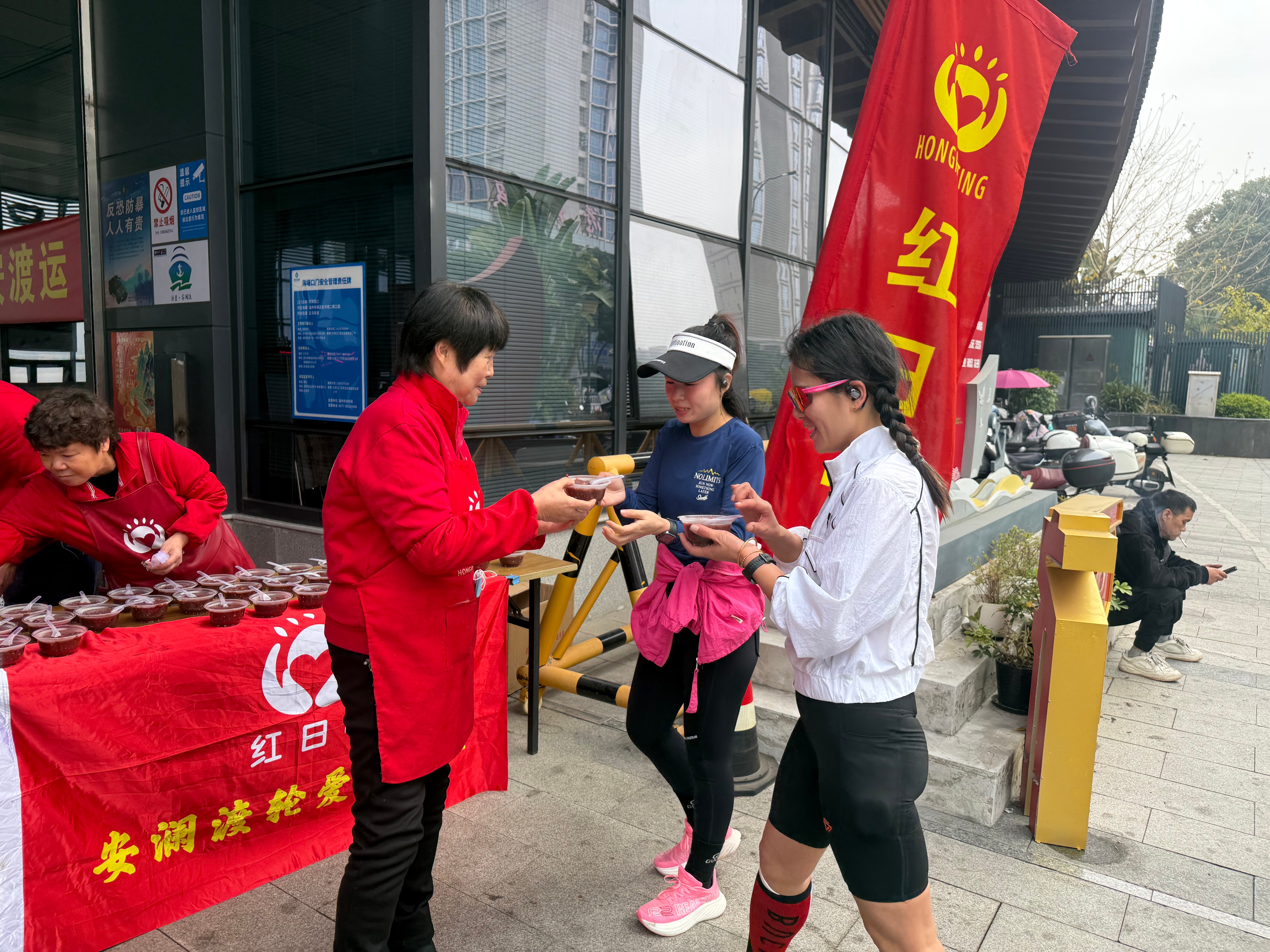 2026012917342827859 豪利777(OLE777)官方网站