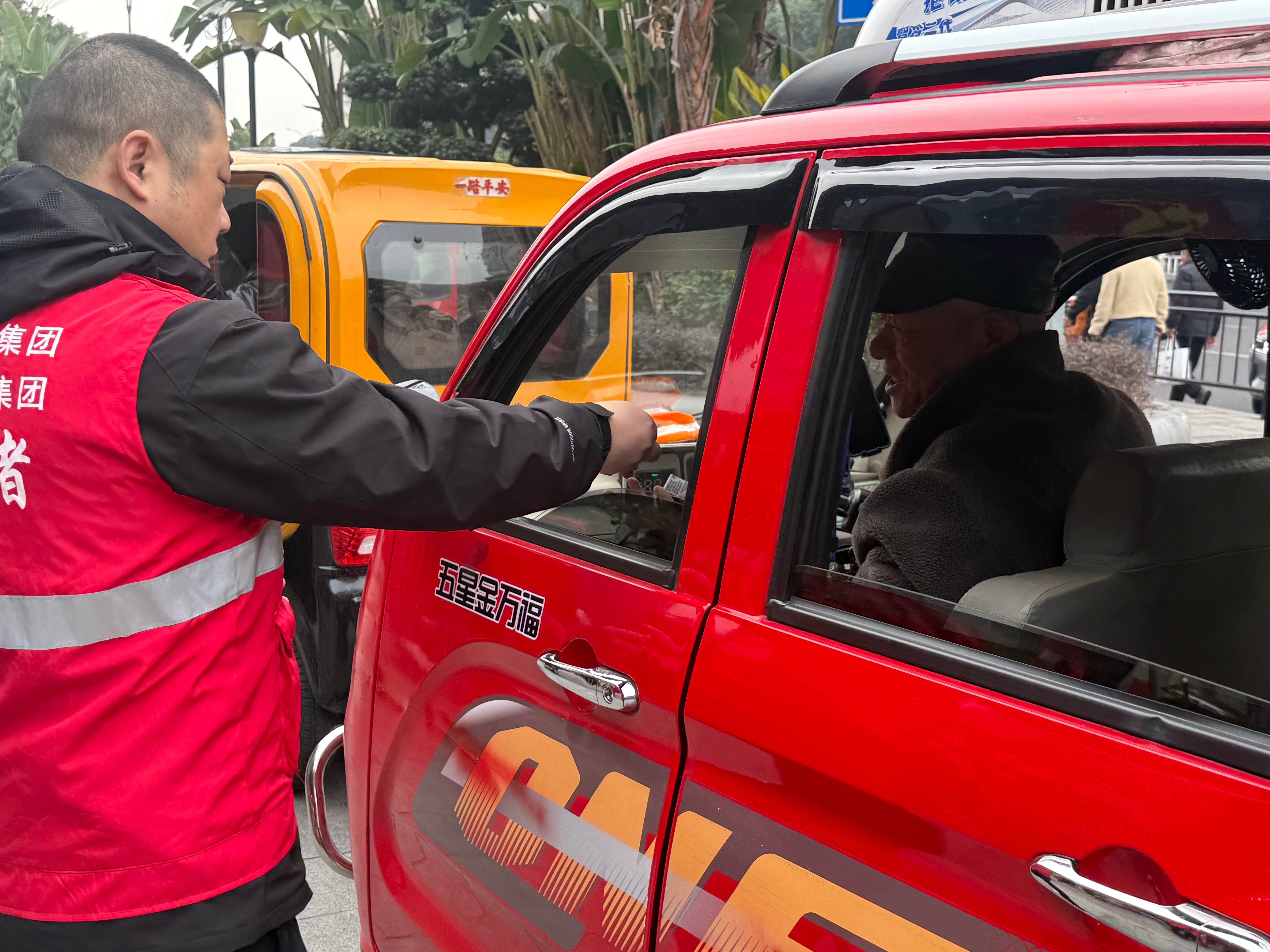 2026012917342893924 豪利777(OLE777)官方网站